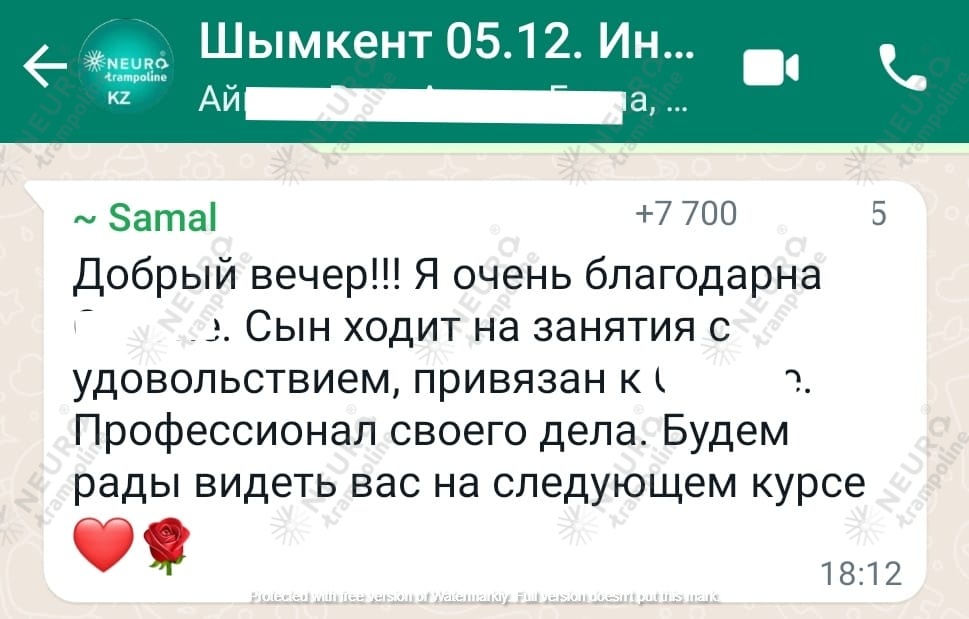 WhatsApp Image 2022-12-22 at 19.23.00.jpeg WhatsApp Image 2022-12-22 at 19.23.00.jpeg