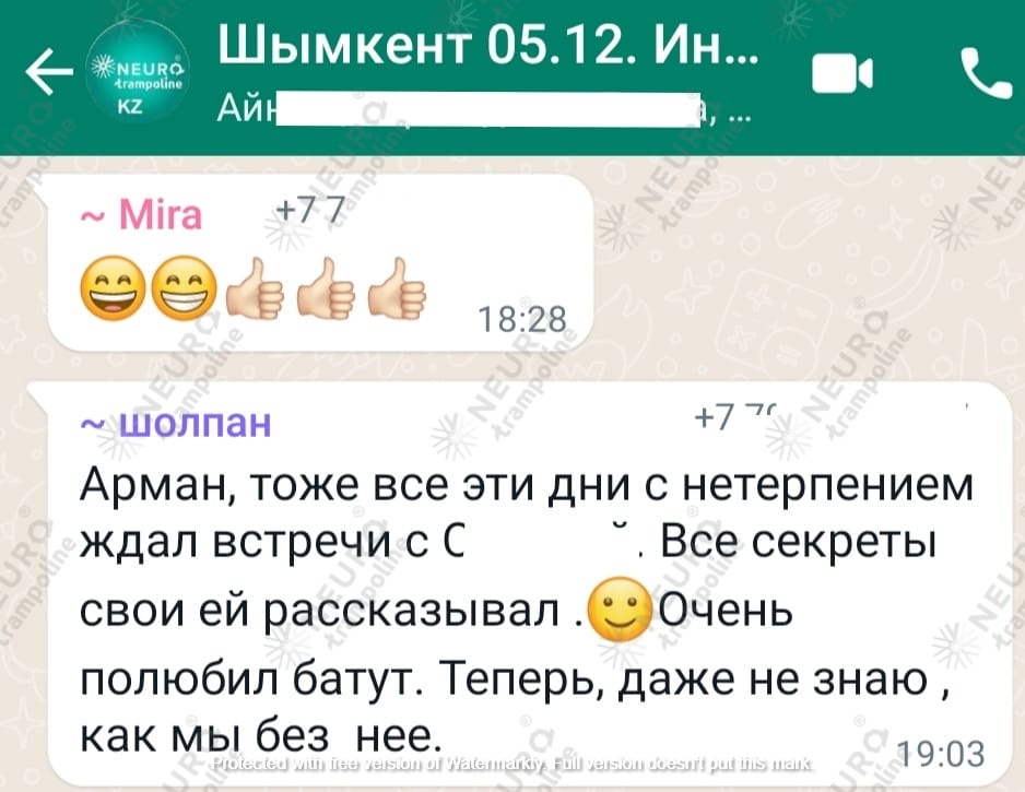 WhatsApp Image 2022-12-22 at 20.16.54.jpeg WhatsApp Image 2022-12-22 at 20.16.54.jpeg