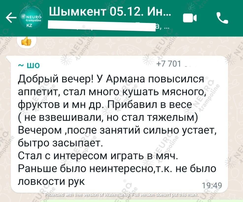 WhatsApp Image 2022-12-16 at 21.02.04.jpeg WhatsApp Image 2022-12-16 at 21.02.04.jpeg