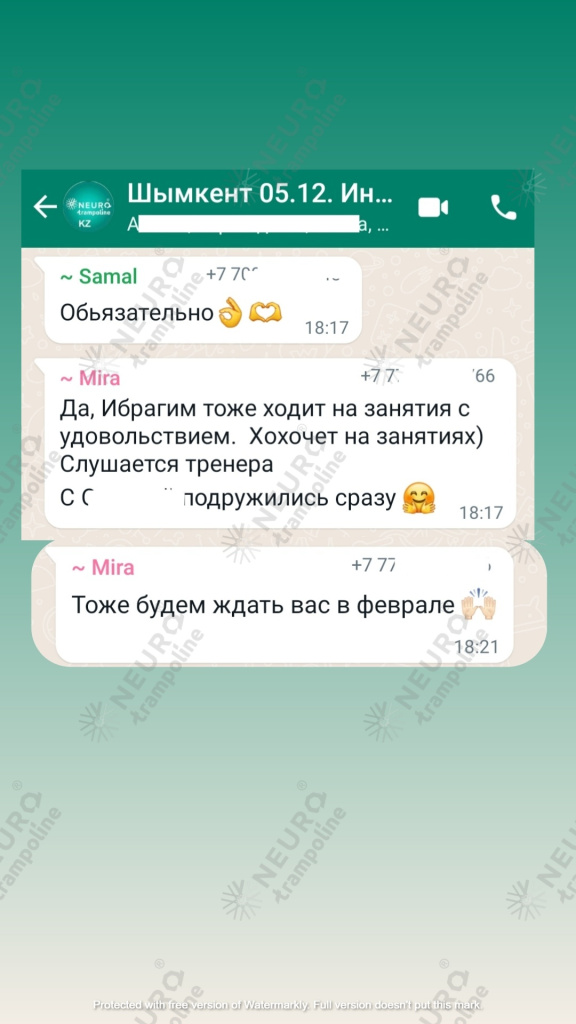 WhatsApp Image 2022-12-22 at 19.26.30.jpeg WhatsApp Image 2022-12-22 at 19.26.30.jpeg