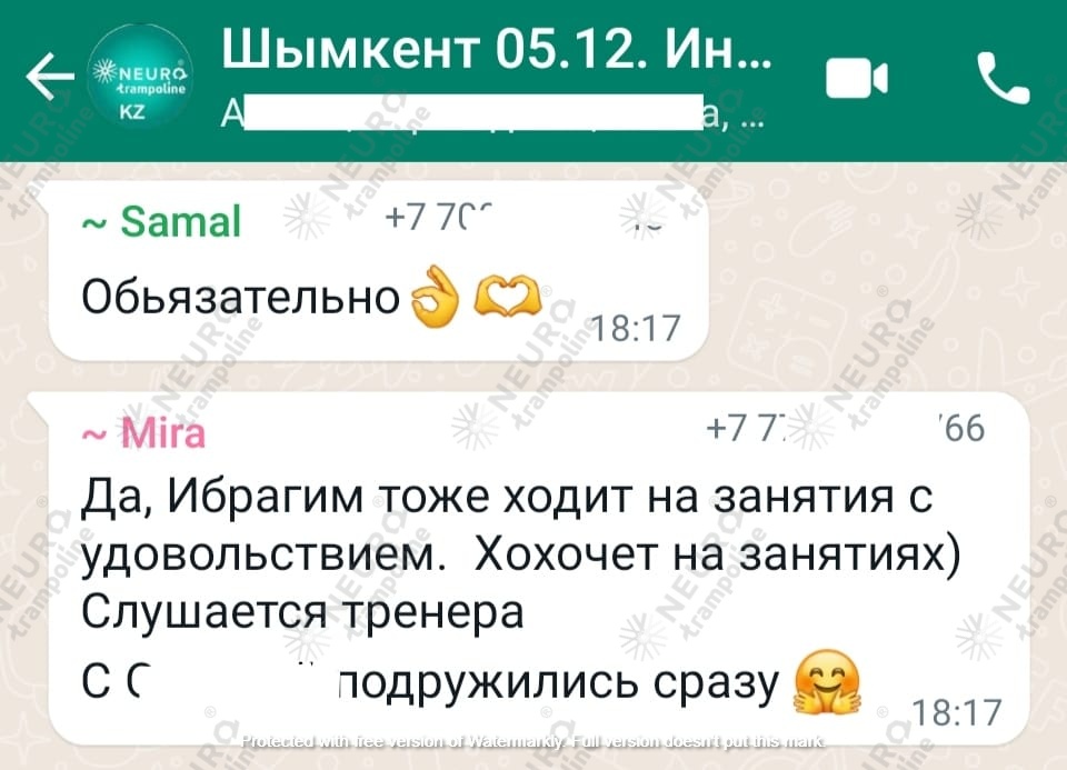 WhatsApp Image 2022-12-22 at 19.23.03.jpeg WhatsApp Image 2022-12-22 at 19.23.03.jpeg